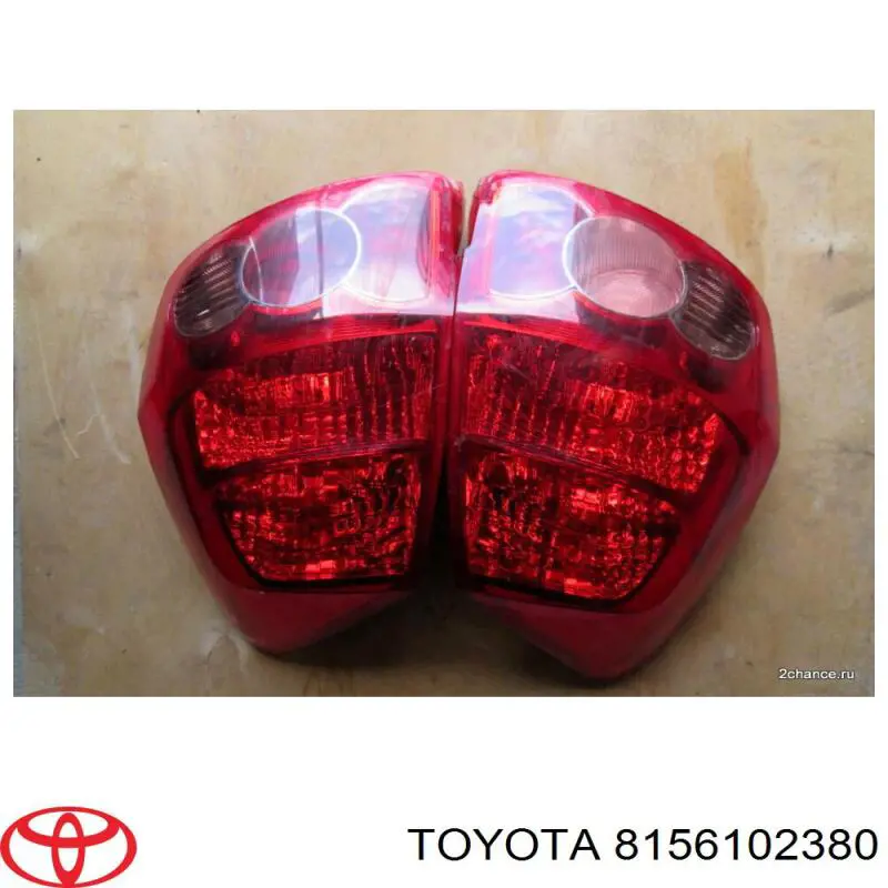 Comprar 8156102380 Toyota Piloto trasero izquierdo