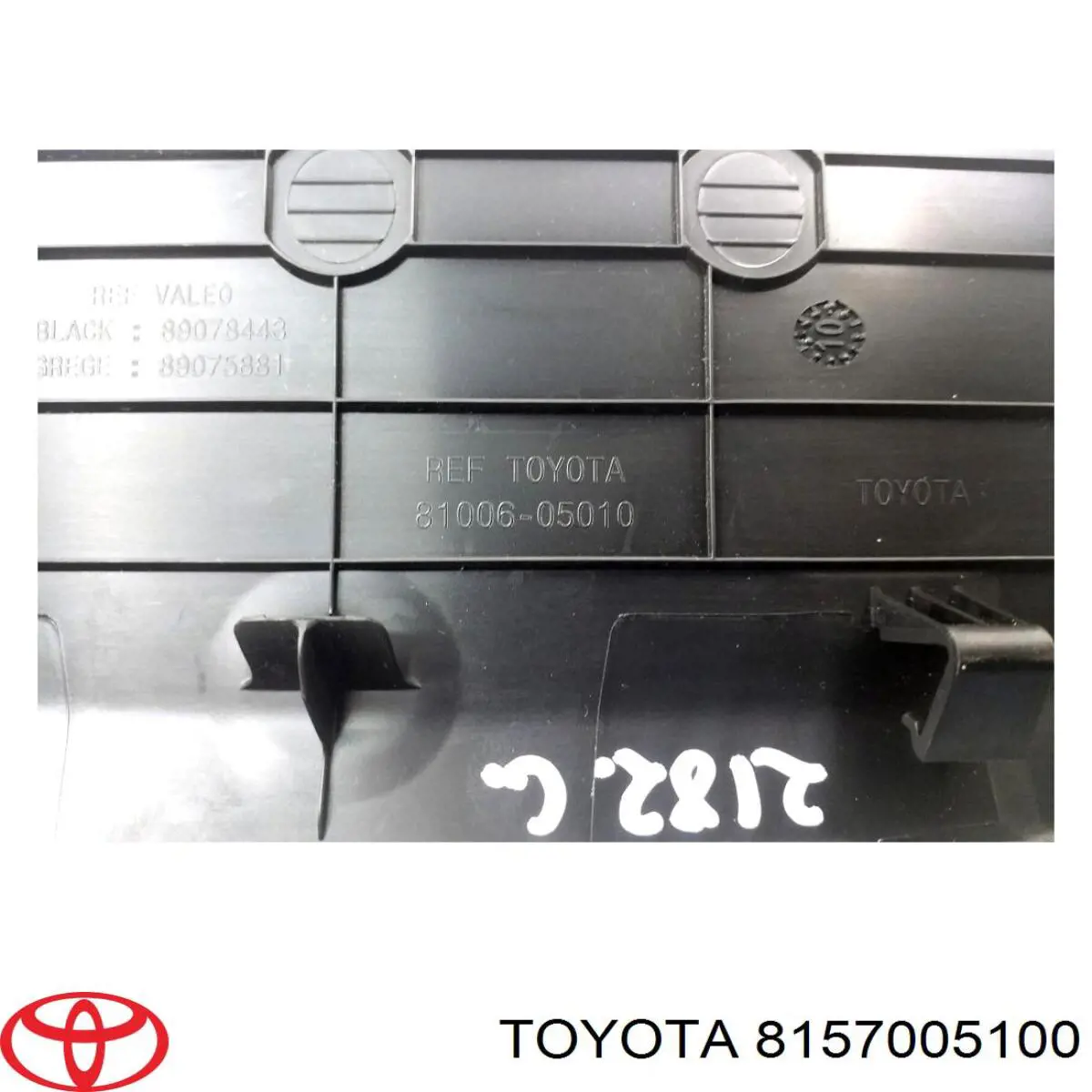 Lampara de luz de freno adicional  Toyota 8157005100 precio, desde 68,24 EUR