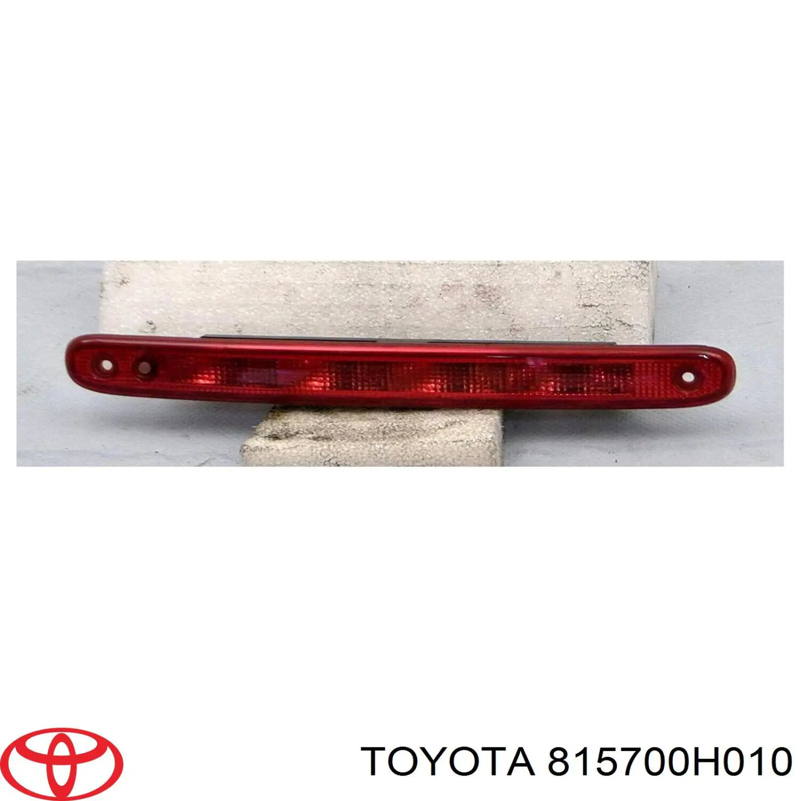 Lampara de luz de freno adicional  Peugeot/Citroen 1606372780 precio, desde 31,94 EUR