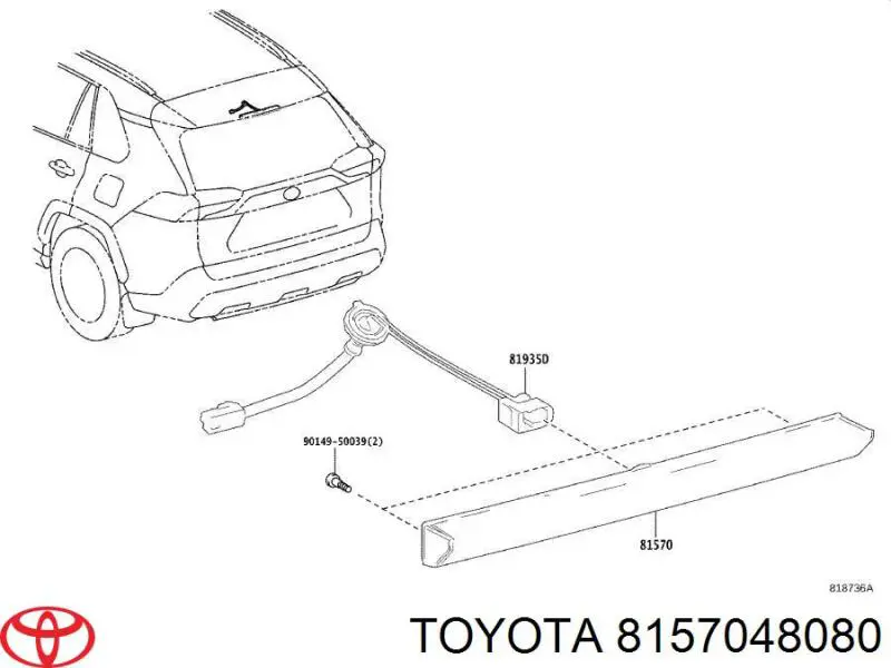 8157048080 Toyota lampara de luz de freno adicional