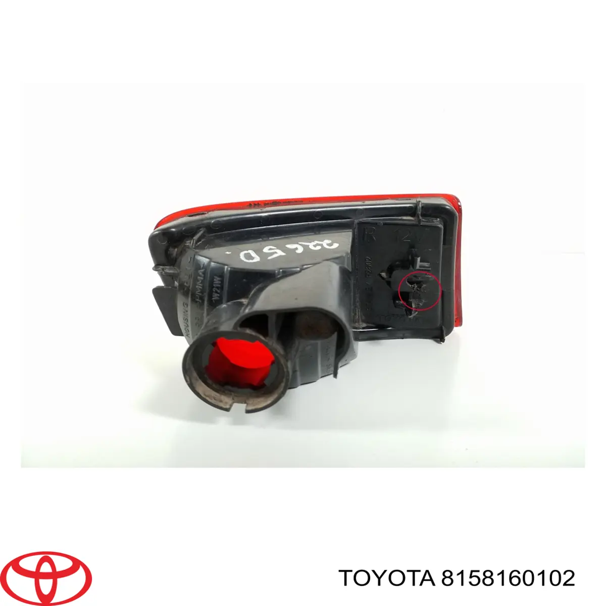 Luz antiniebla trasera derecha Toyota 8158160102 precio, desde 35,74 EUR