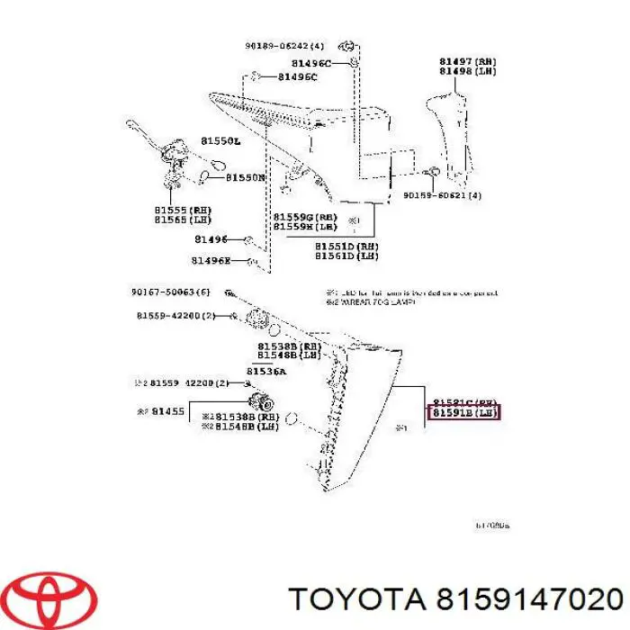 8159147020 Toyota