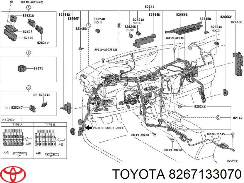 8267133070 Toyota