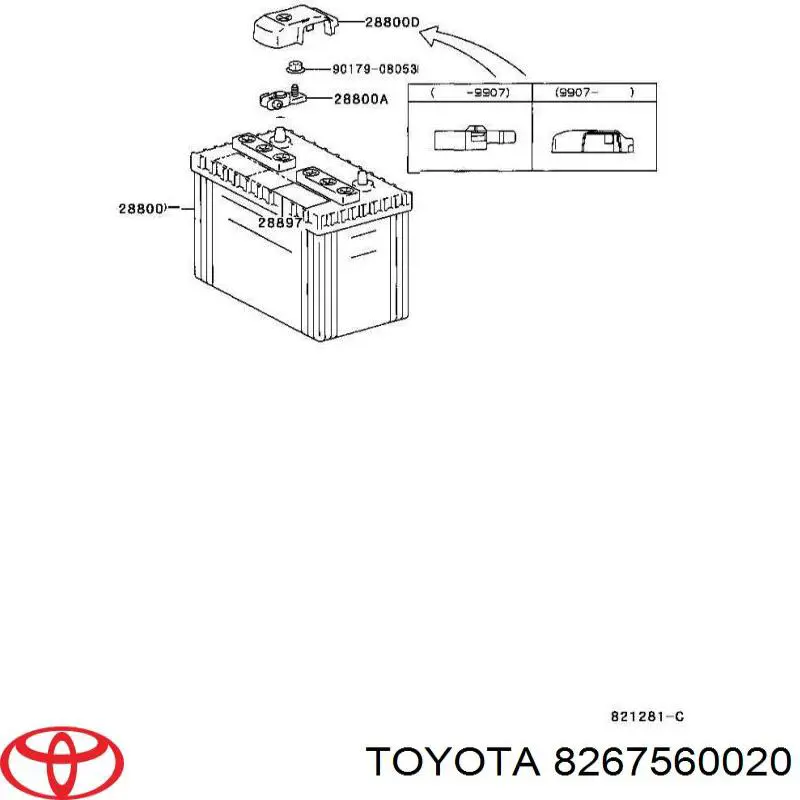 Terminal de batería Toyota 8267560020 precio, desde 13,16 EUR