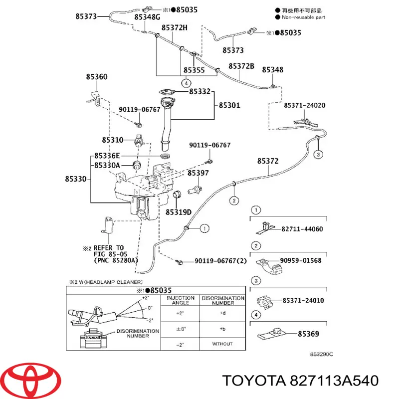  Toyota 827113A540 precio, desde 2,27 EUR