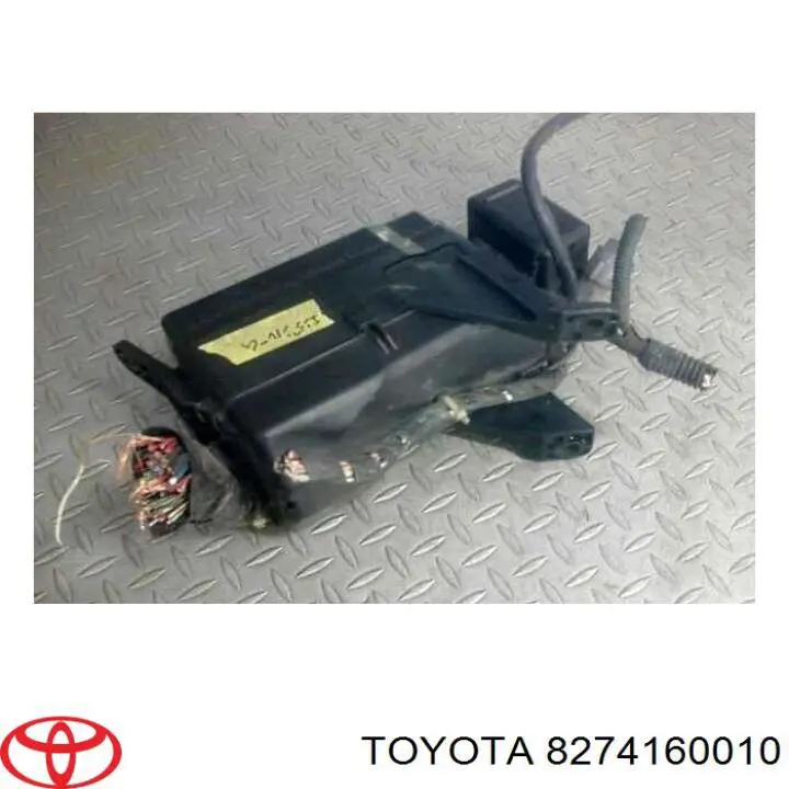 Caja fusibles Toyota 8274160010 precio, desde 453,48 EUR