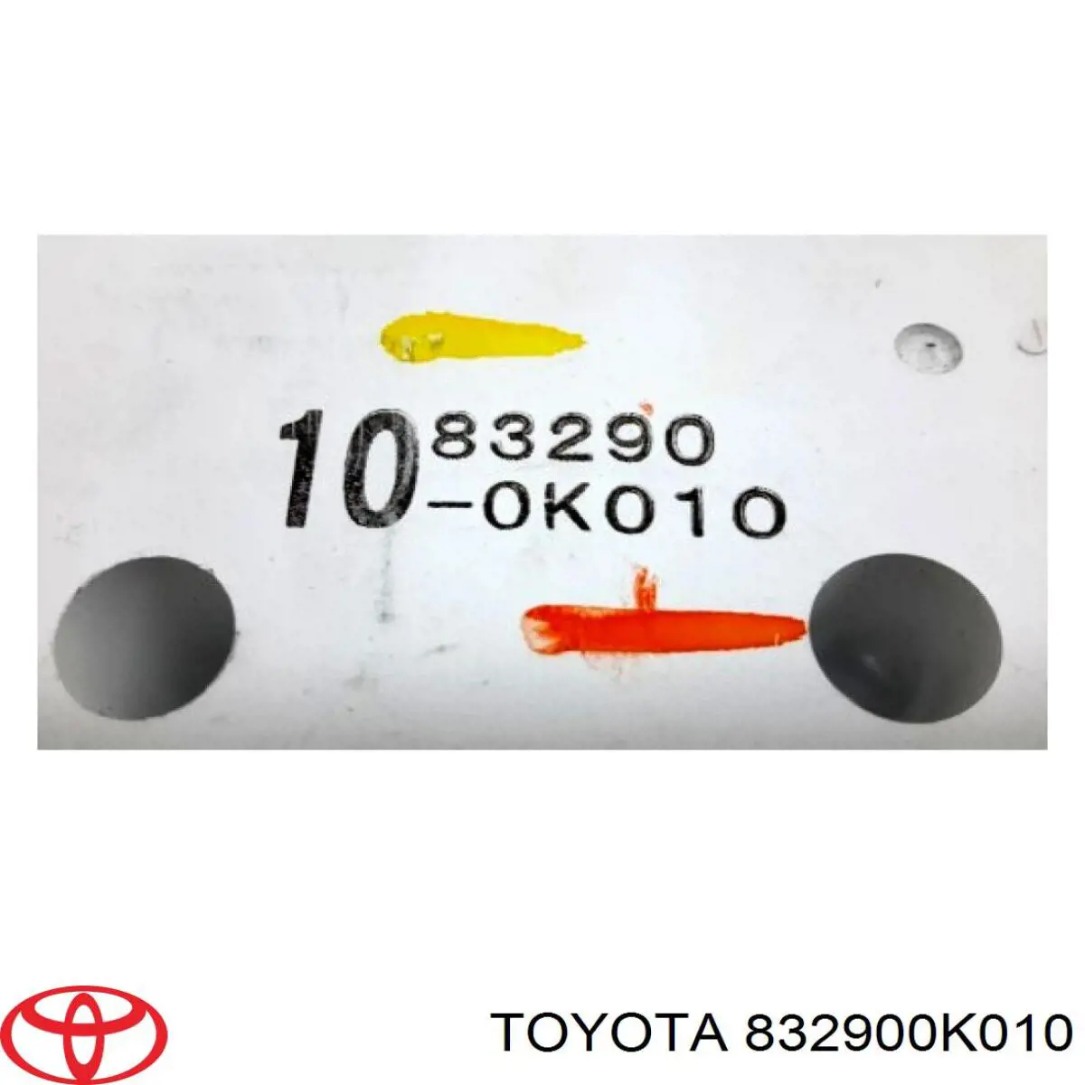 Pantalla multifunción Toyota 832900K010 precio, desde 95,83 EUR