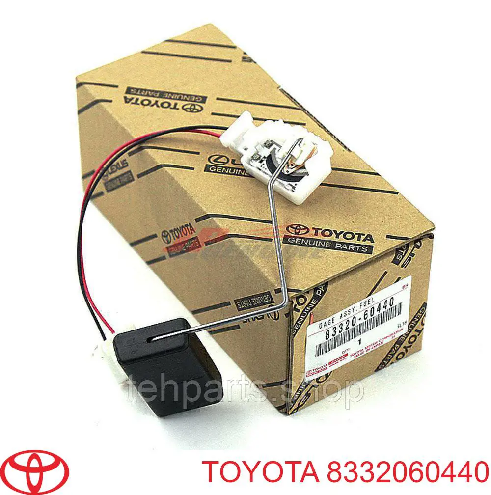 Sensor de nivel de combustible para Toyota 4Runner (GRN21, UZN21)