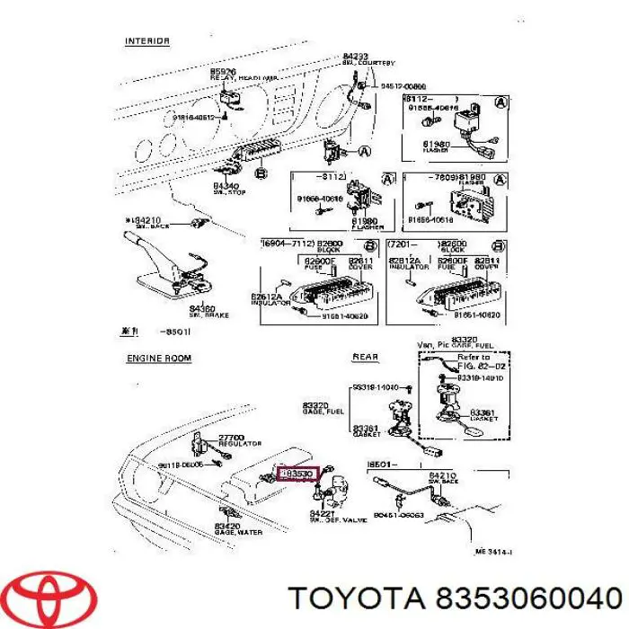 8353060040 Toyota sensor de presión de aceite