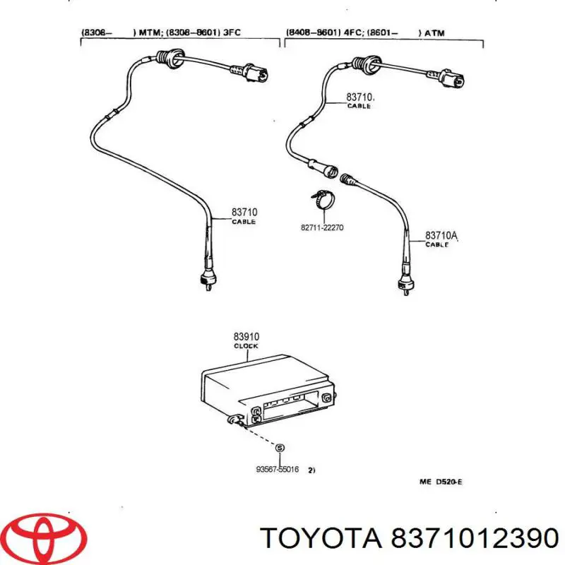 8371012390 Toyota