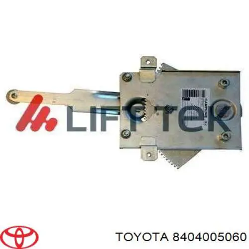 Unidad de control de elevalunas delantera izquierda Toyota 8404005060 precio, desde 70,26 EUR