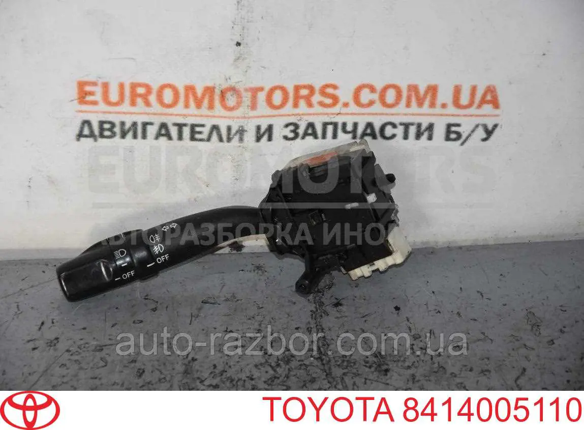 Conmutador izquierdo de la columna de dirección Toyota 8414005110 precio, desde 27,59 EUR