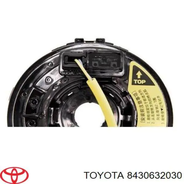 8430632030 Toyota anillo de airbag