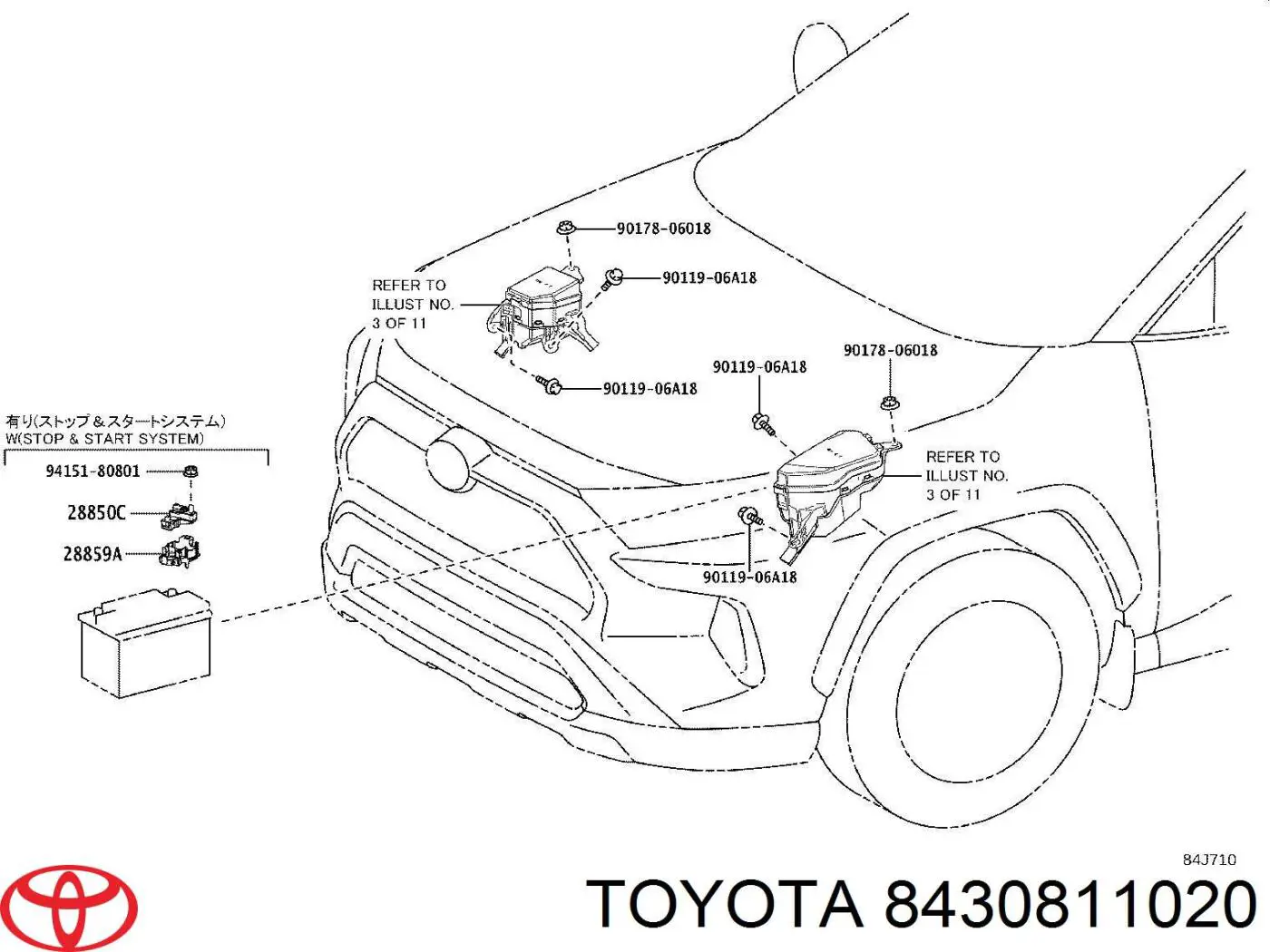 Anillo de AIRBAG para Toyota Rav4 (A5, H5)