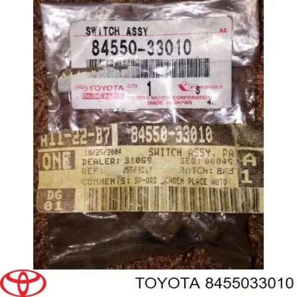 8455033010 Toyota