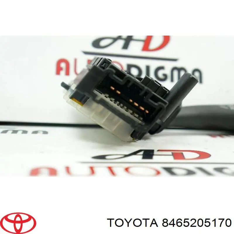 Conmutador derecho de la columna de dirección Toyota 8465205170 precio, desde 27,59 EUR