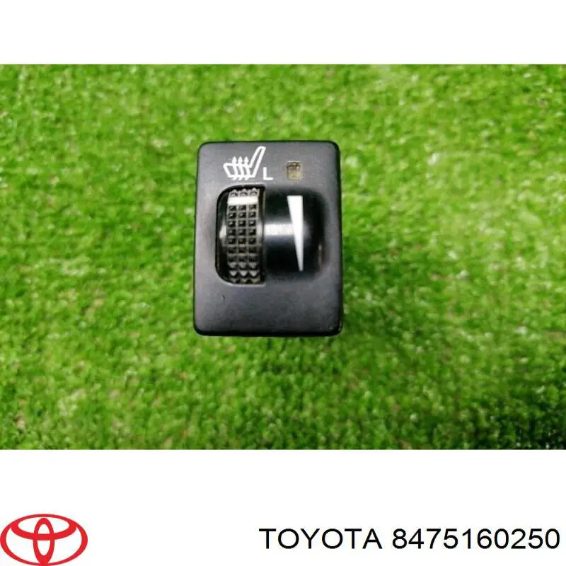 8475160250 Toyota boton de encendido de calefaccion del asiento