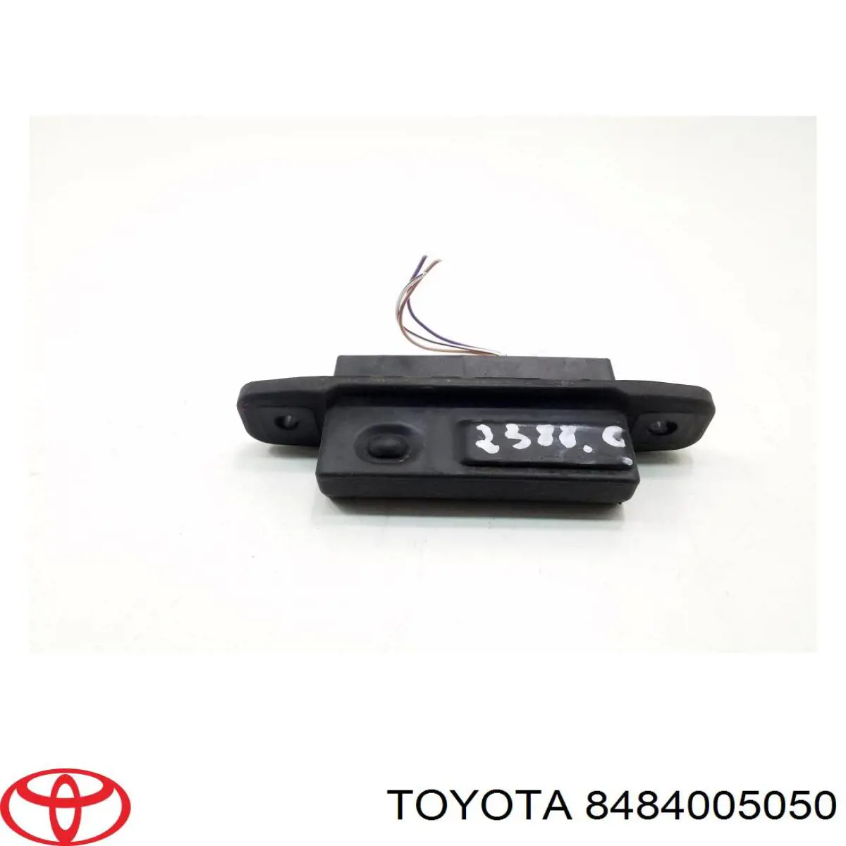 Comprar 8484005050 Toyota Botón de accionamiento del cierre de la tapa del maletero (puerta trasera 3/5)