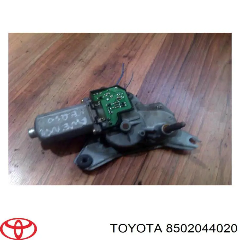 Motor limpiaparabrisas, trasera 8502044020 Toyota