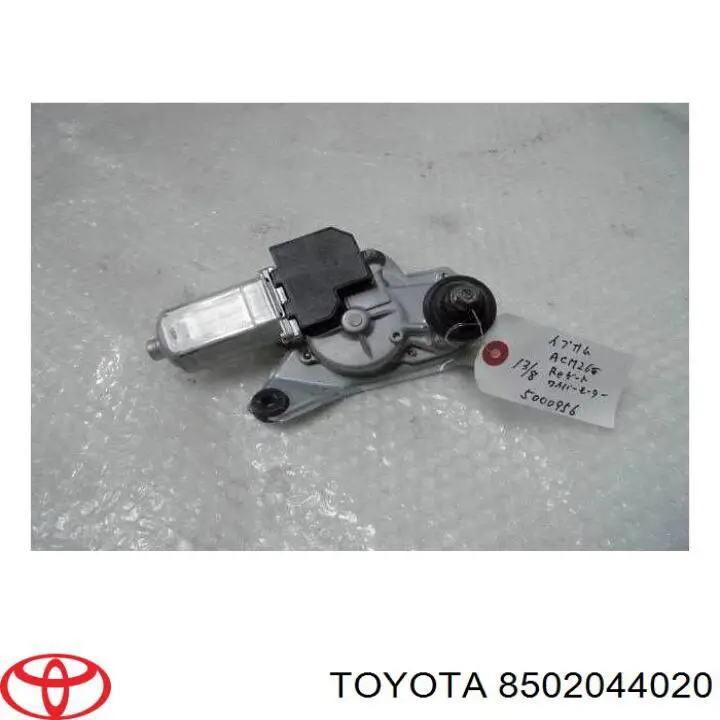 Motor limpiaparabrisas luna trasera Toyota Avensis Verso (LCM)