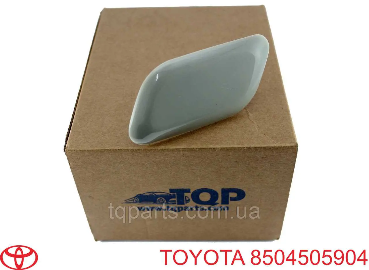 8504505904 Toyota tapa de boquilla lavafaros