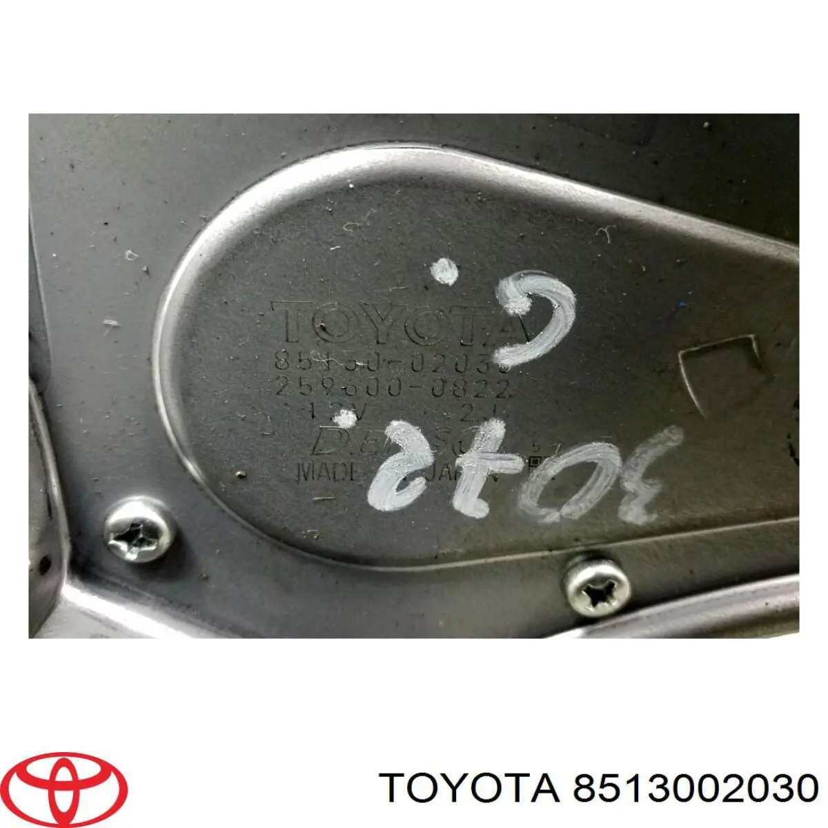 Motor limpiaparabrisas, trasera 8513002030 Toyota