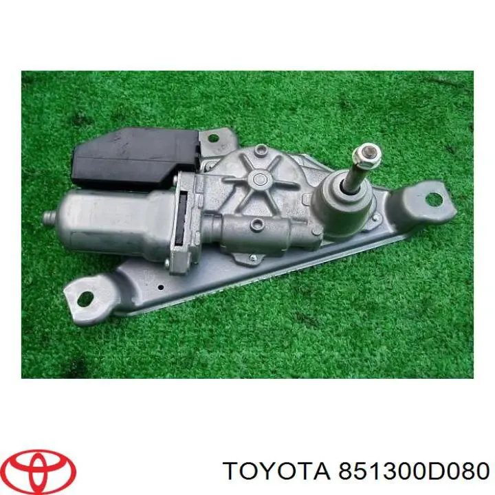 Motor limpiaparabrisas luna trasera para Toyota Yaris (P13)