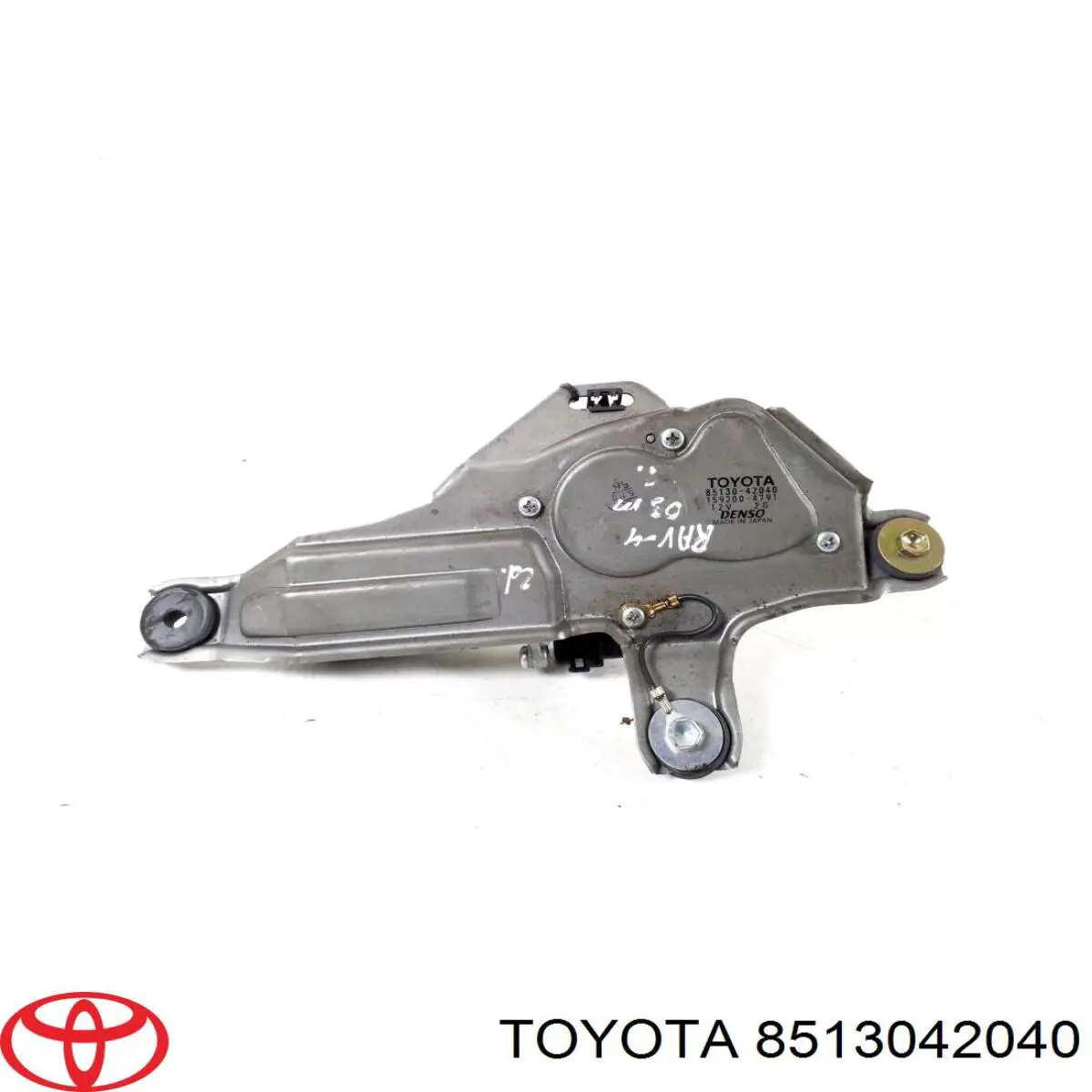 Comprar 8513042040 Toyota Motor limpiaparabrisas, trasera