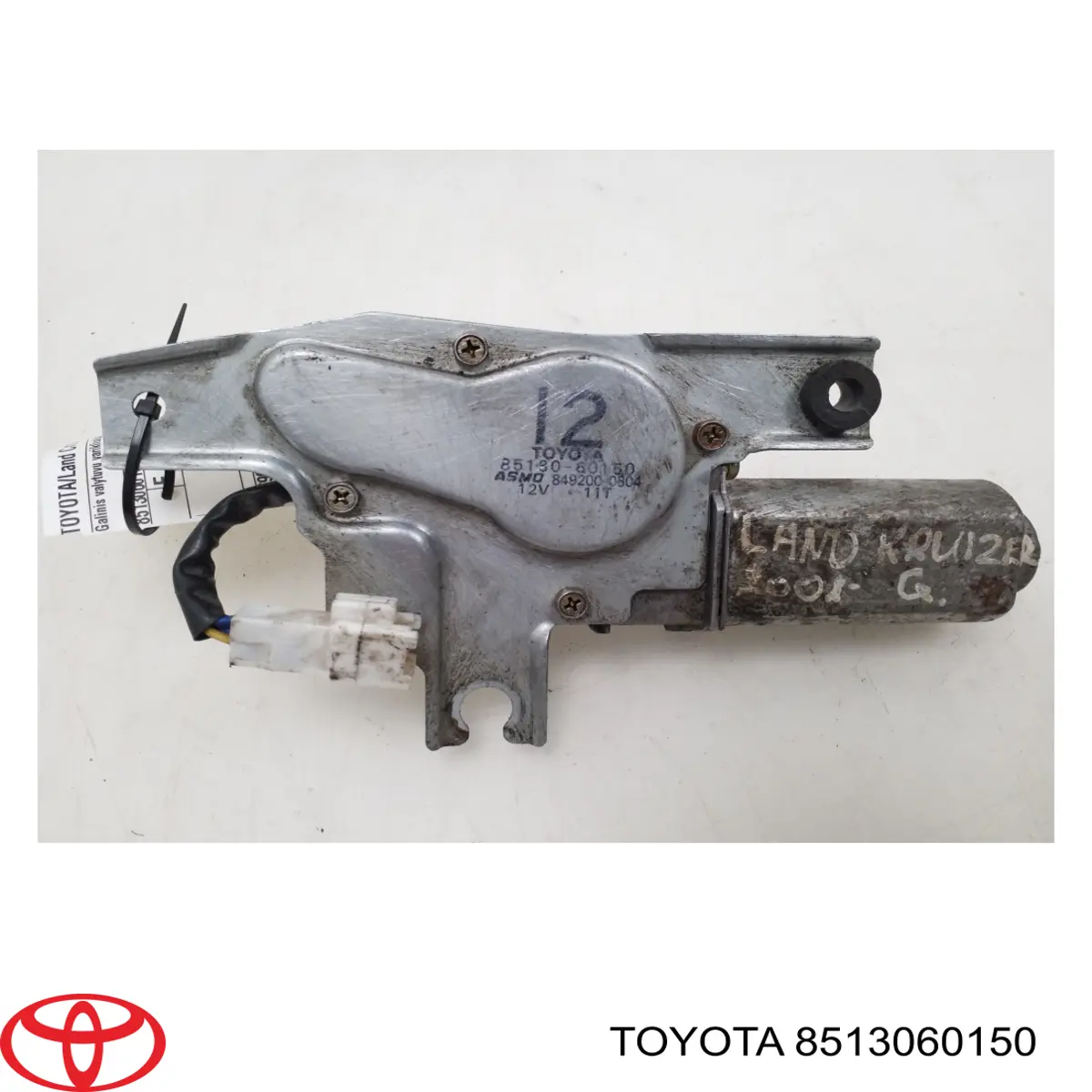 Motor del limpiaparabrisas trasero Toyota 8513060150 precio, desde 106,00 EUR