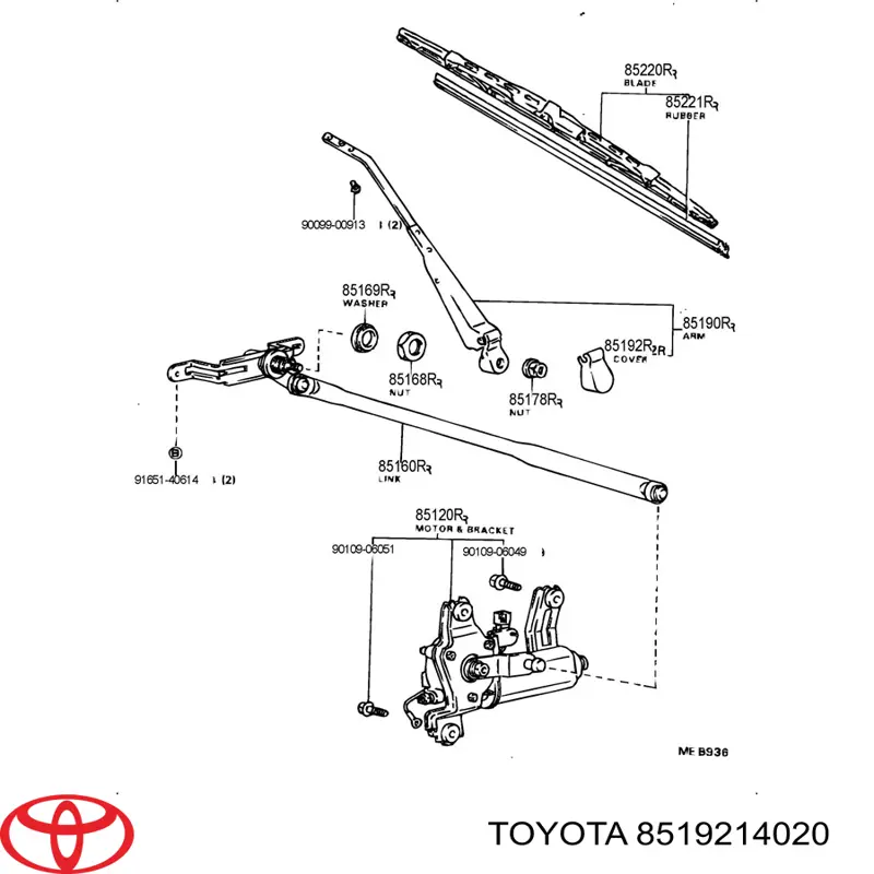 8519214020 Toyota