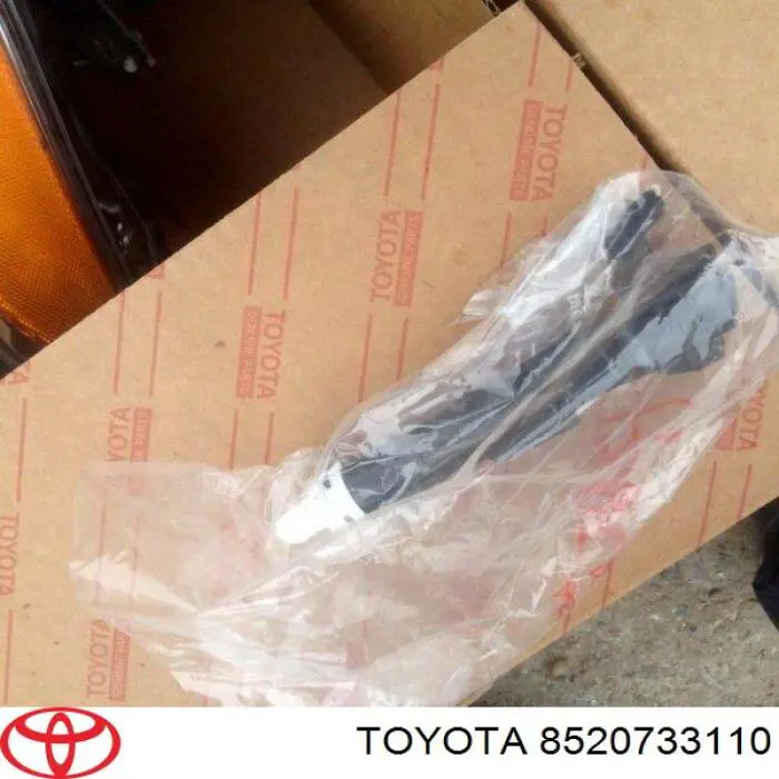 Tobera del lavador de faro delantero derecho Toyota 8520733110 precio, desde 23,53 EUR