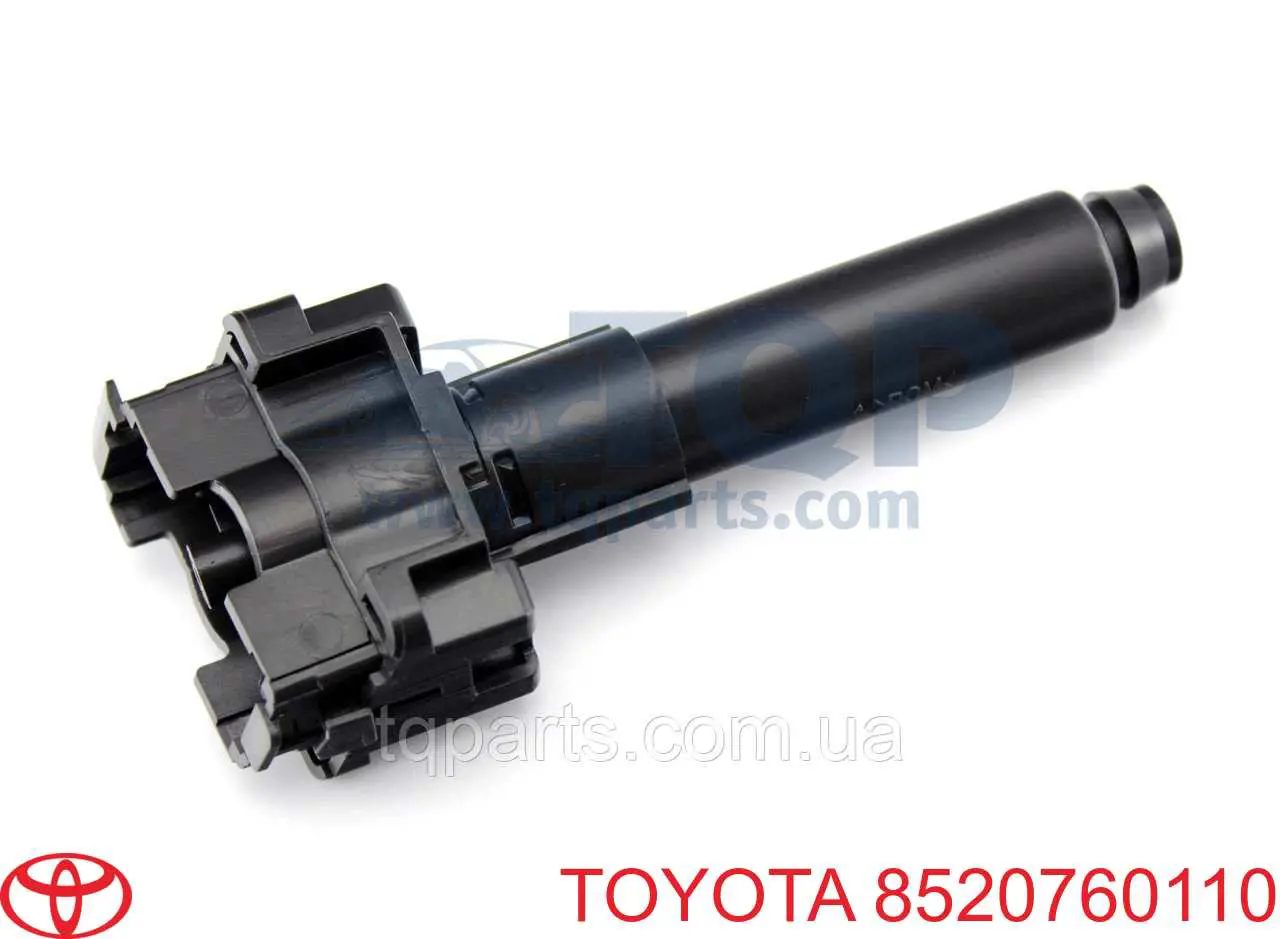 Soporte de inyector del lavafaros (cilindro elevador) Toyota 8520760110 precio, desde 19,06 EUR