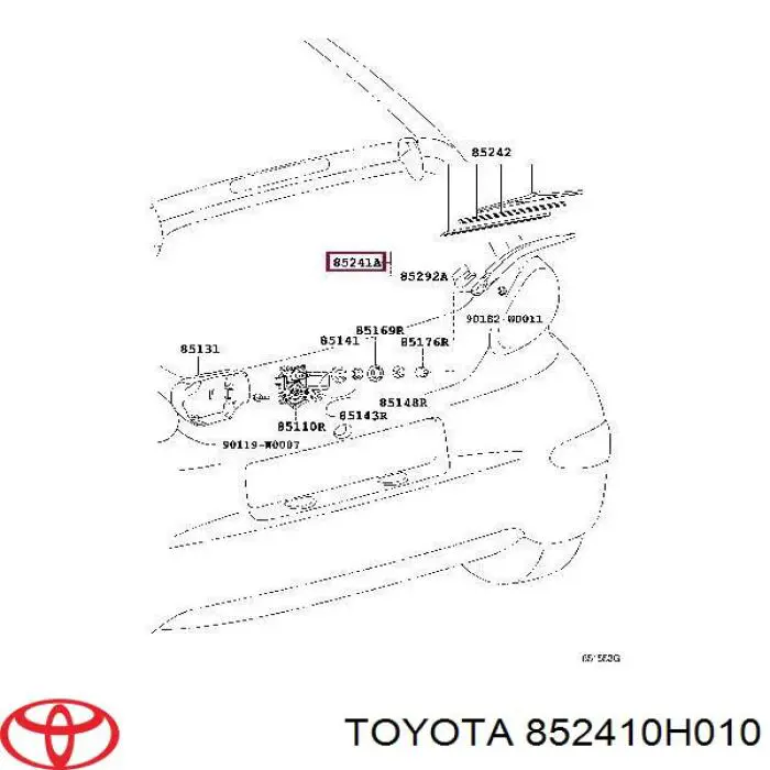 Brazo del limpiaparabrisas, trasero 6405V5 Peugeot/Citroen