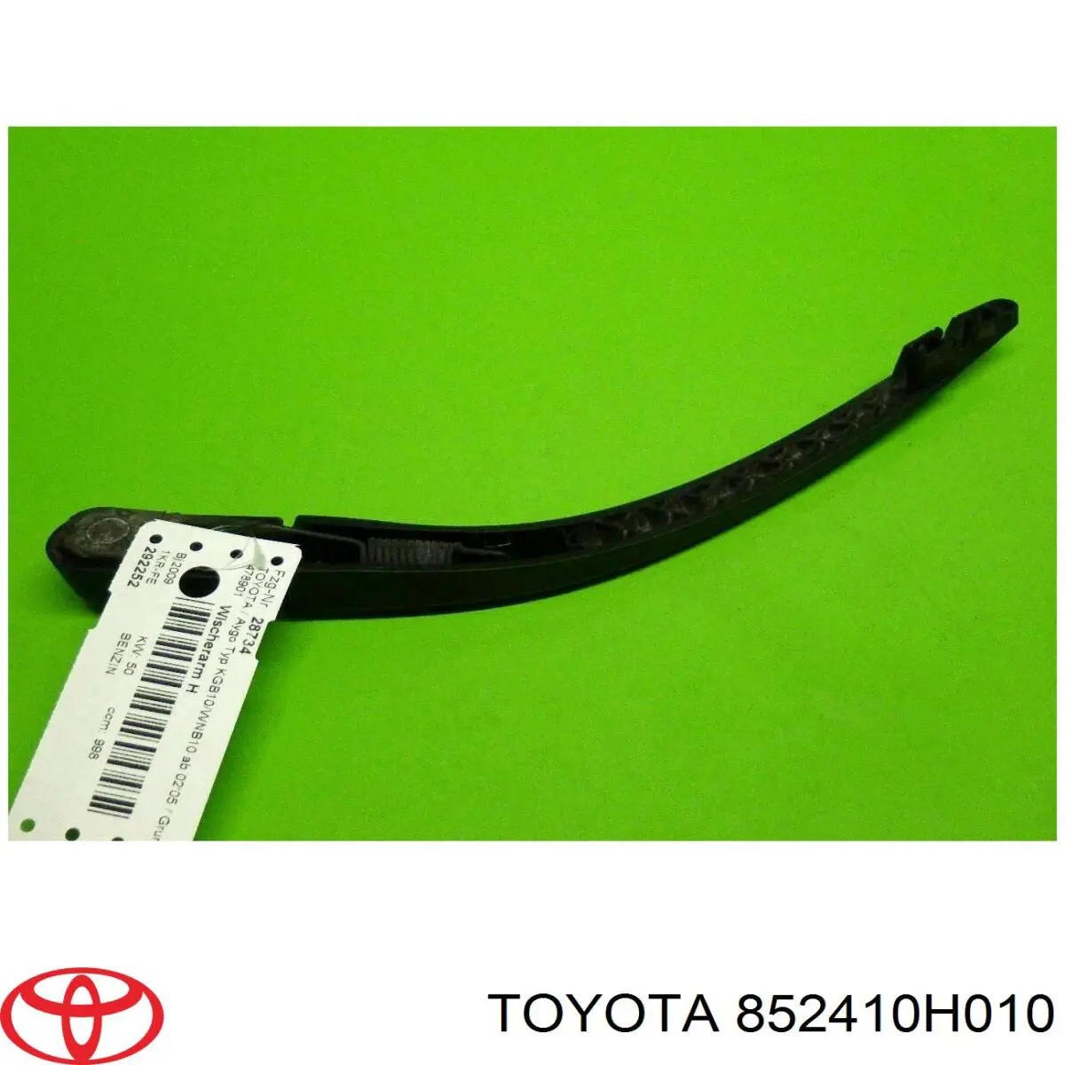 Brazo del limpiaparabrisas, lavado de parabrisas, luna trasera Peugeot/Citroen 6405V5