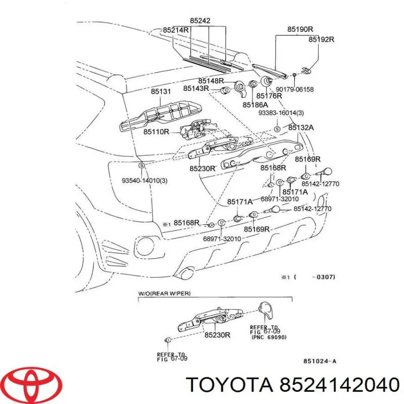 Comprar 8524142040 Toyota Brazo del limpiaparabrisas, trasero
