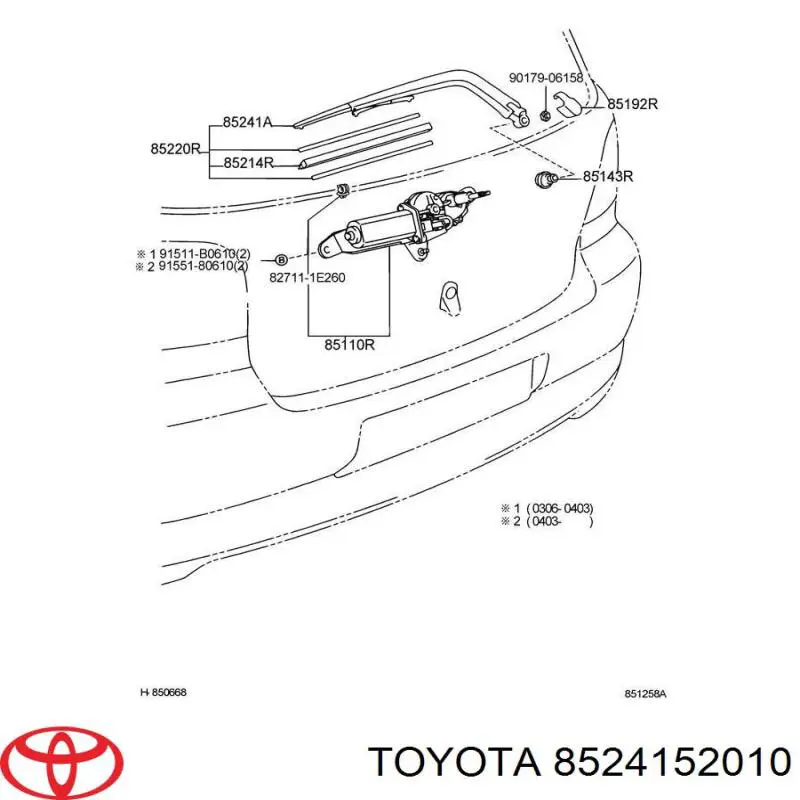 Brazo del limpiaparabrisas, trasero 8524152010 Toyota