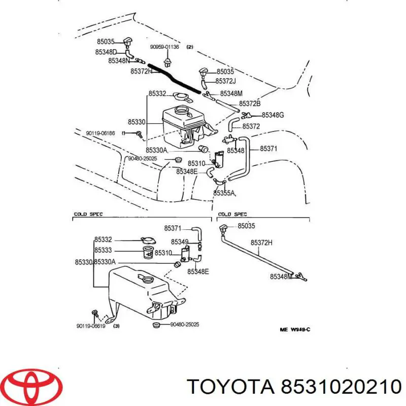8531020210 Toyota Bomba de agua de lavado, lavado de parabrisas, delantera