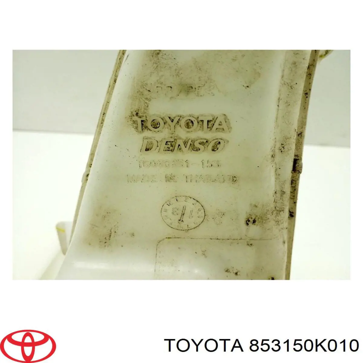 Deposito de limpiaparabrisas Toyota Hilux pick-up (KUN25) (2005 - 2015) precio, desde 105,93 USD