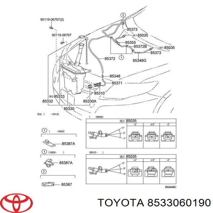 Comprar 8533060190 Toyota Bomba de agua limpiaparabrisas, delantera