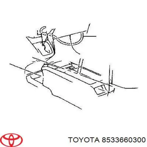 Anillo de sellado de la bomba de lavaparabrisas Toyota 8533660300 precio, desde 3,45 EUR