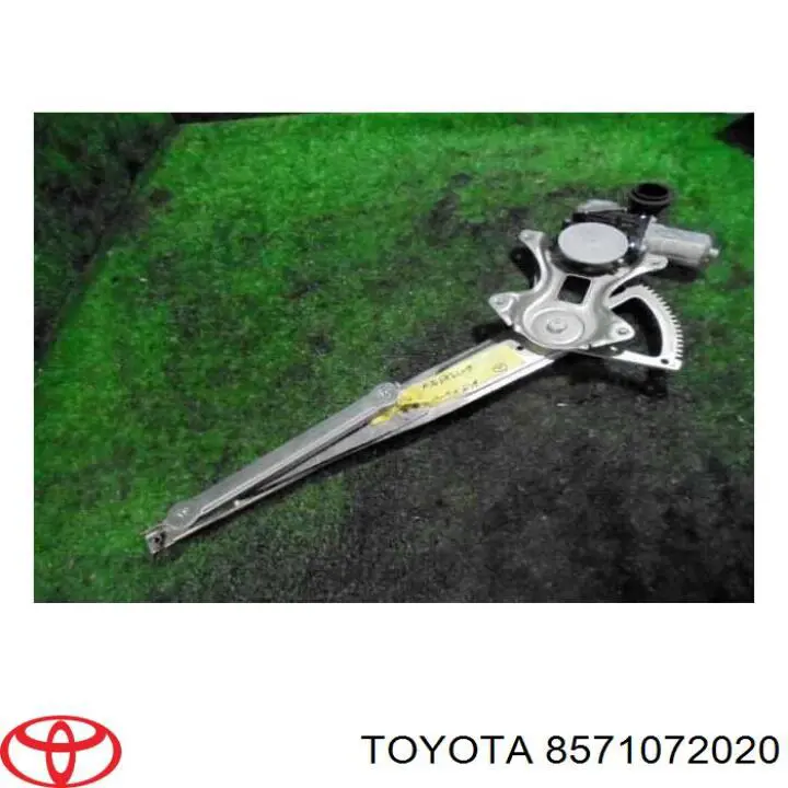 Motor del elevalunas de la puerta trasera derecha Toyota 8571072020 precio, desde 62,44 EUR