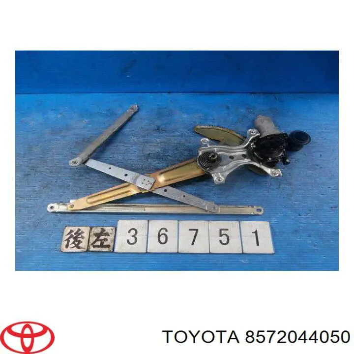 Motor eléctrico, elevalunas, puerta trasera izquierda para Toyota Avensis (LCM)