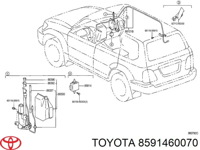Amplificador de señal de antena Toyota 8591460070 precio, desde 81,31 EUR