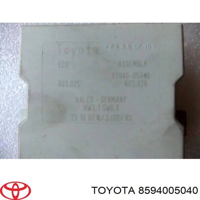 Relé de intermitencia del limpiaparabrisas para Toyota Avensis (T25)