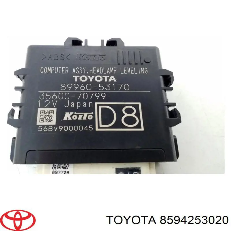Comprar 8594253020 Toyota Relé de faro