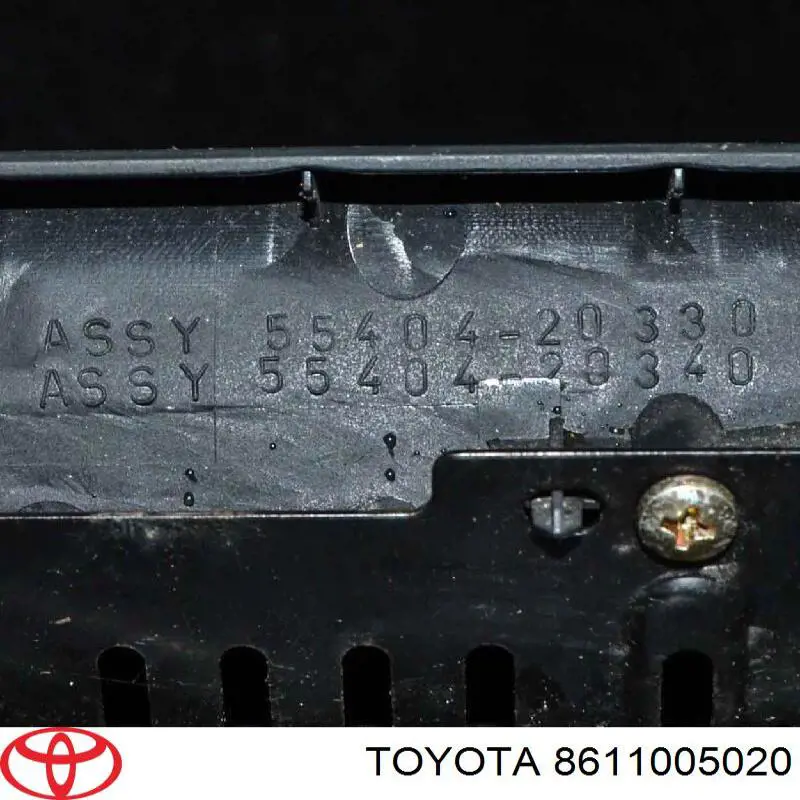 Pantalla Multifuncion para Toyota Avensis (T25)