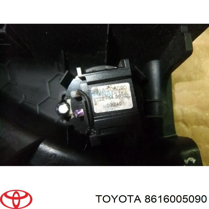 Altavoz de puerta delantera para Toyota Avensis (T25)