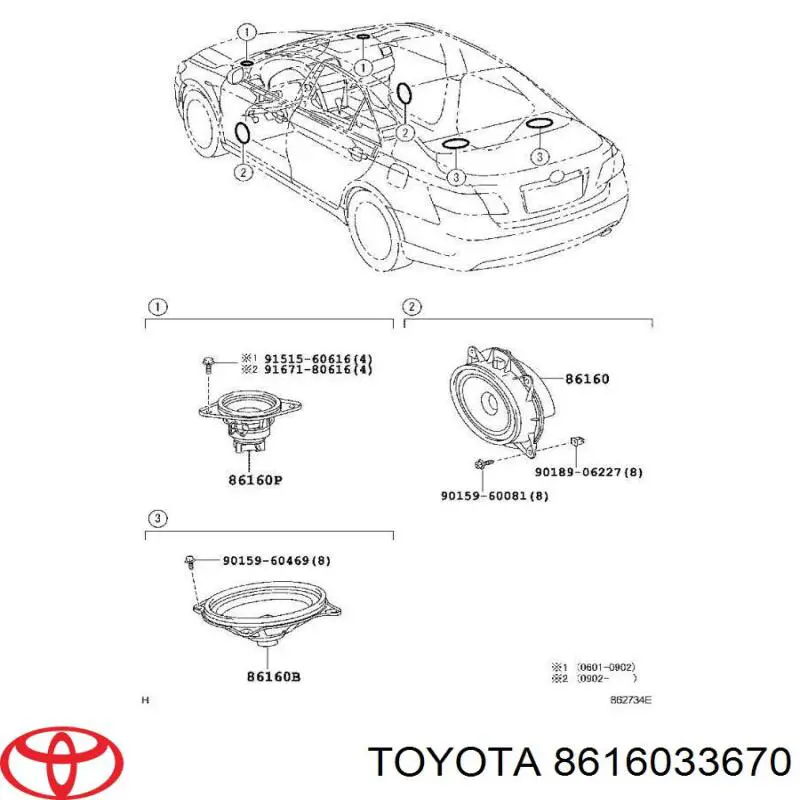 Altavoz de puerta delantera Toyota Camry (V30)