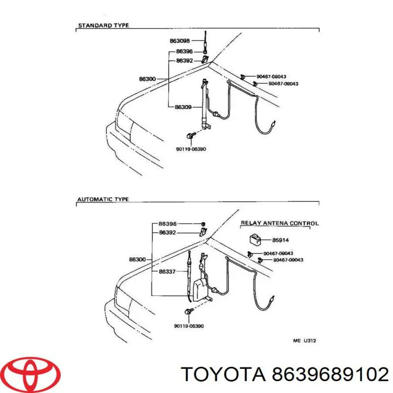 Comprar 8639689102 Toyota Tuerca de vástago de antena