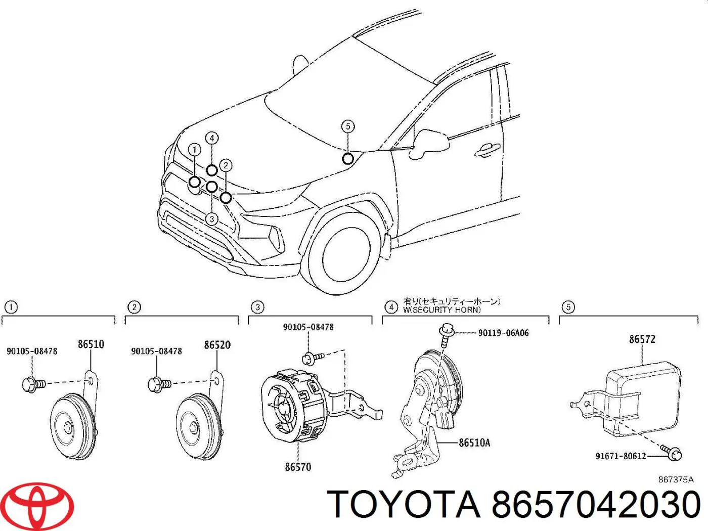 Altavoz de proximidad del coche para Toyota Rav4 (A5, H5)